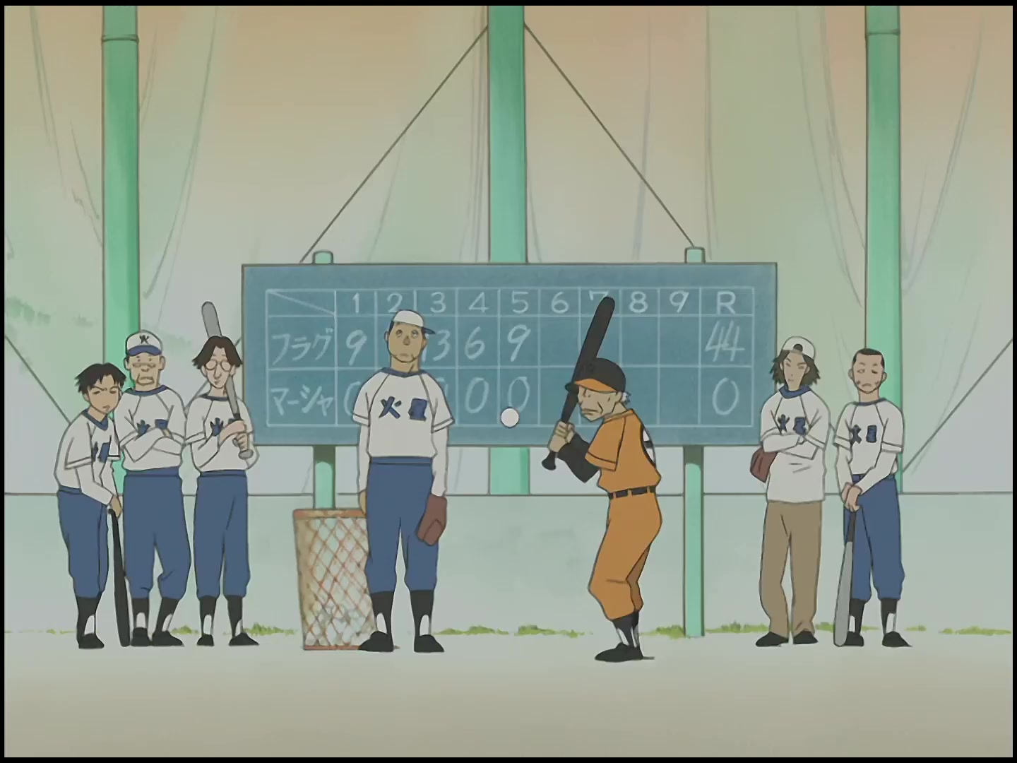 [Tsukyio Editing Resources] FLCL (Episode 4) Raw Clips (25) (tsukyio.com).mp4